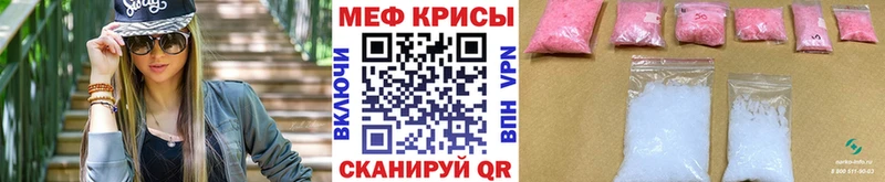 Купить COCAIN  Меф  А ПВП  АМФ  Каннабис  Тюмень