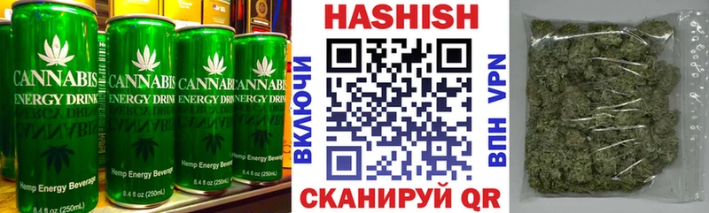 Печенье с ТГК марихуана  Купить где  Тюмень 