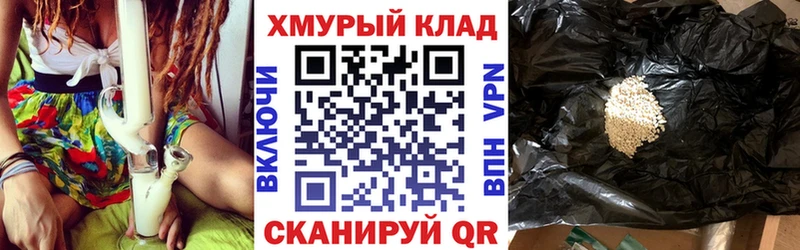 ГЕРОИН Heroin  Купить закладки  Тюмень 
