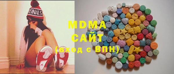mix Бородино