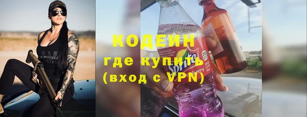 spice Бугульма