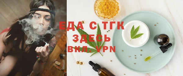 mix Бородино