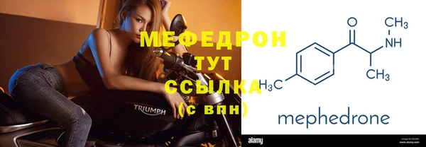 mix Бородино