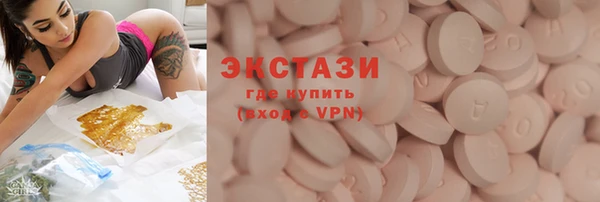 spice Бугульма