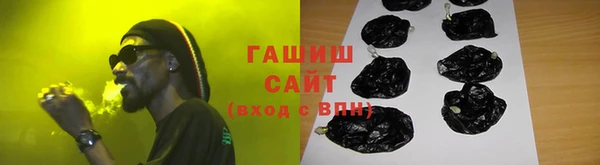 mix Бородино