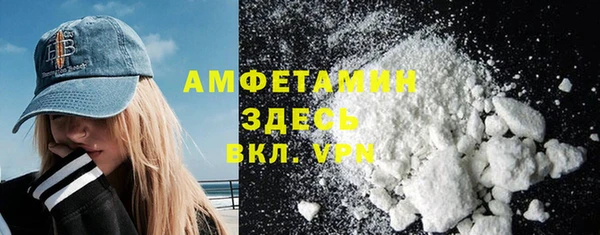 mix Бородино