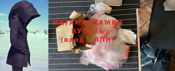 spice Бугульма