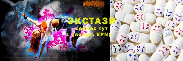 spice Бугульма