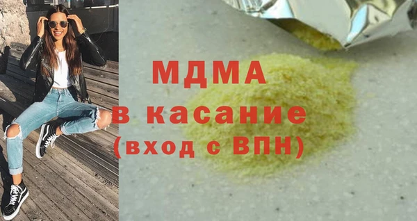 spice Бугульма