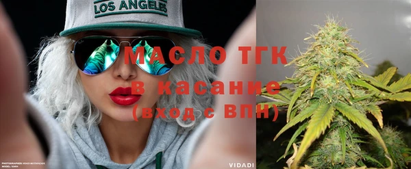 spice Бугульма