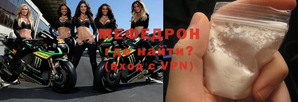 spice Бугульма