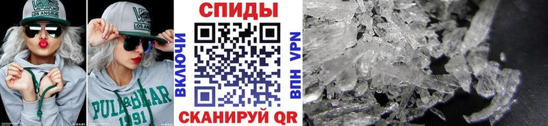 Купить где  Тюмень  Первитин витя 